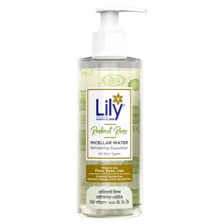 Lily Radiant Rinse Micellar Water -200ml