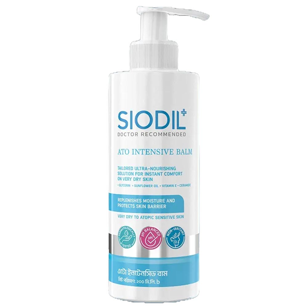 SIODIL Ato Intensive Balm -200ml