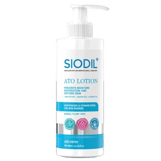 SIODIL Ato Lotion -200ml