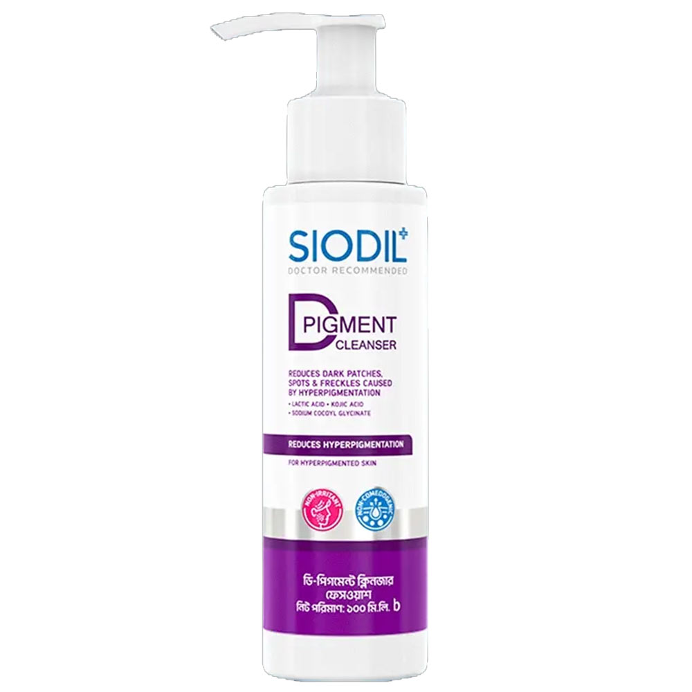 SIODIL D Pigment Cleanser -100ml