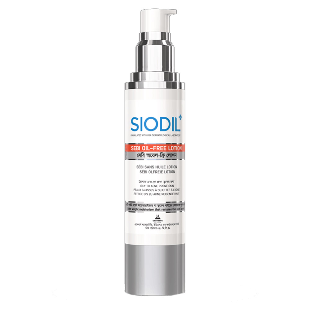 SIODIL Sebi Oil Free Lotion -40ml