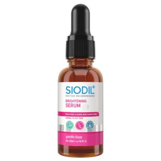 Siodil Brightening Serum -30ml
