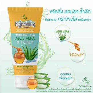 Eliza Helena Refreshing Facial Foam Aloe Vera and Honey -150g