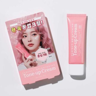 Tenzero Perfect Brightening Tone Up Cream -50g
