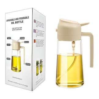 2-In-1 Olive Oil Sprayer, Cooking Oil Sprayer Leak Proof
