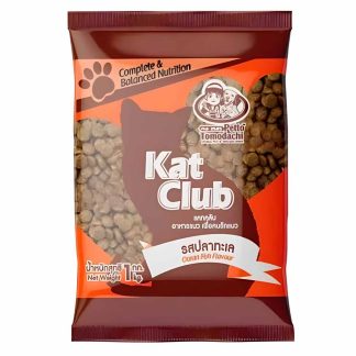 Kat Club Ocean Fish Flavour Cat Food -1Kg