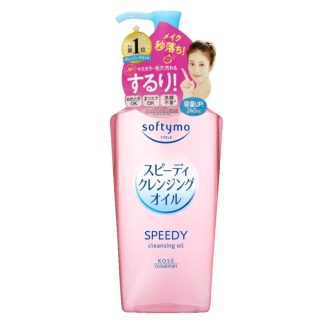 Kose Softymo Speedy cleansing oil -240ml