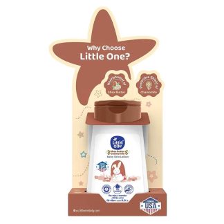 Little One Shea Butter Baby Skin Lotion -100ml