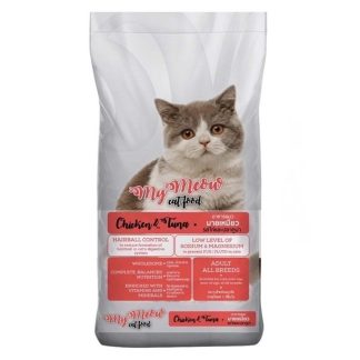 My Meow Tuna Cat Food -900g