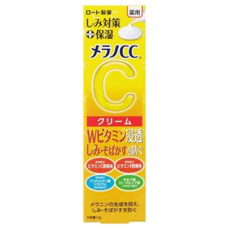 Rohto Melano CC Brightening Cream -23gm