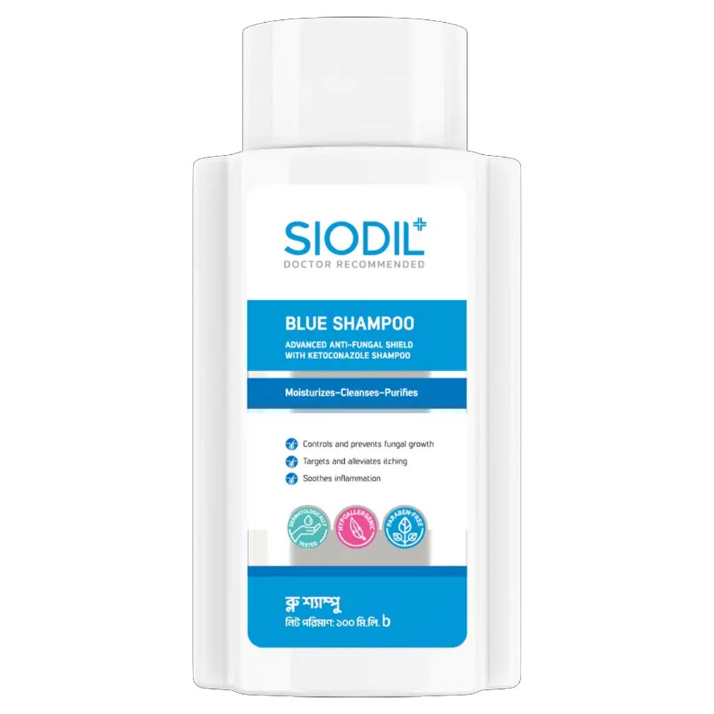 SIODIL Blue Shampoo -100ml