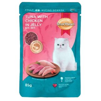 SmartHeart Adult Cat Tuna In Jelly -85g