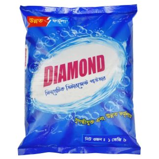 Diamond Synthetic Detergent Powder -1kg