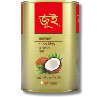 Jui Pure Coconut Oil - Tin