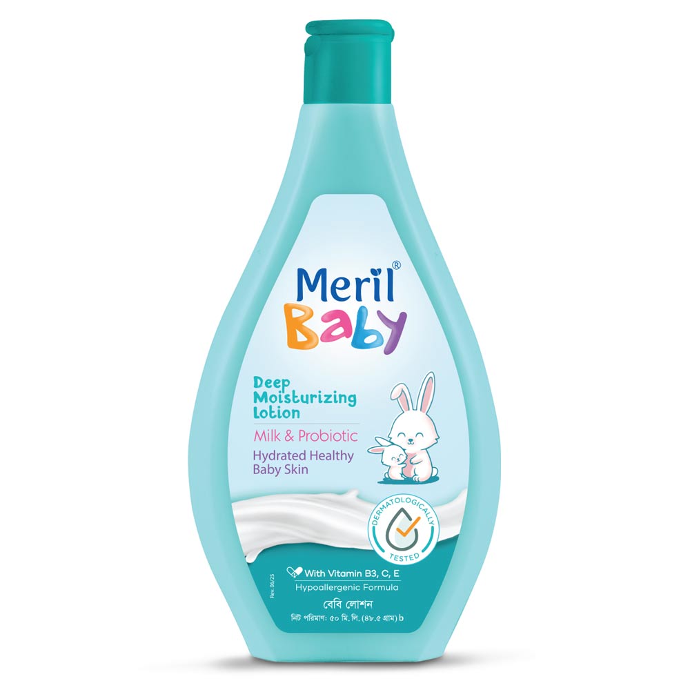 Meril Baby Lotion