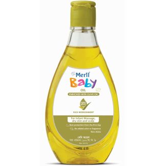 Meril Baby Olive Oil