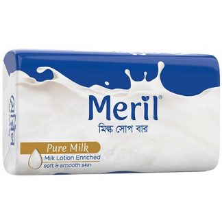 Meril Milk Soap Bar