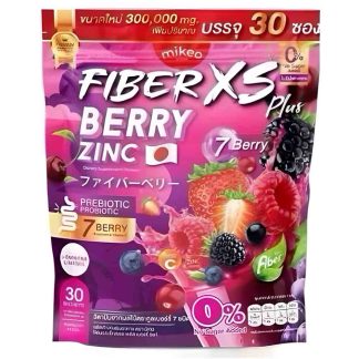 Mikeo Fiber XS Berry Zinc Dietary Supplement (30 Sachets)