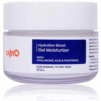 Skino Hydration Boost Gel Moisturizer - 70ml