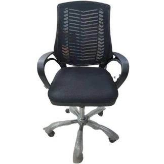 16k Office Executive Revolving Chair AF-2008