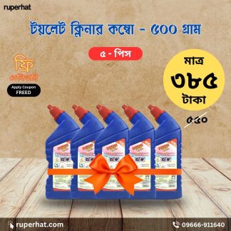 Toilet Cleaner Combo