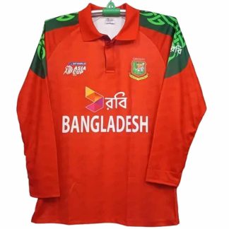 Bangladesh Asia Cup Premium Jersey 2025