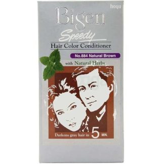 Bigen Hair Color Conditioner Natural Brown 884