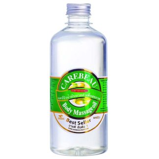 Carebeau Body Massage Oil -450ml