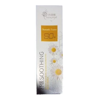 Chamomile Essence Sunblock Spray -200ml