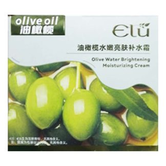 Elu Olive Water Brightening Moisturizing Cream -50g