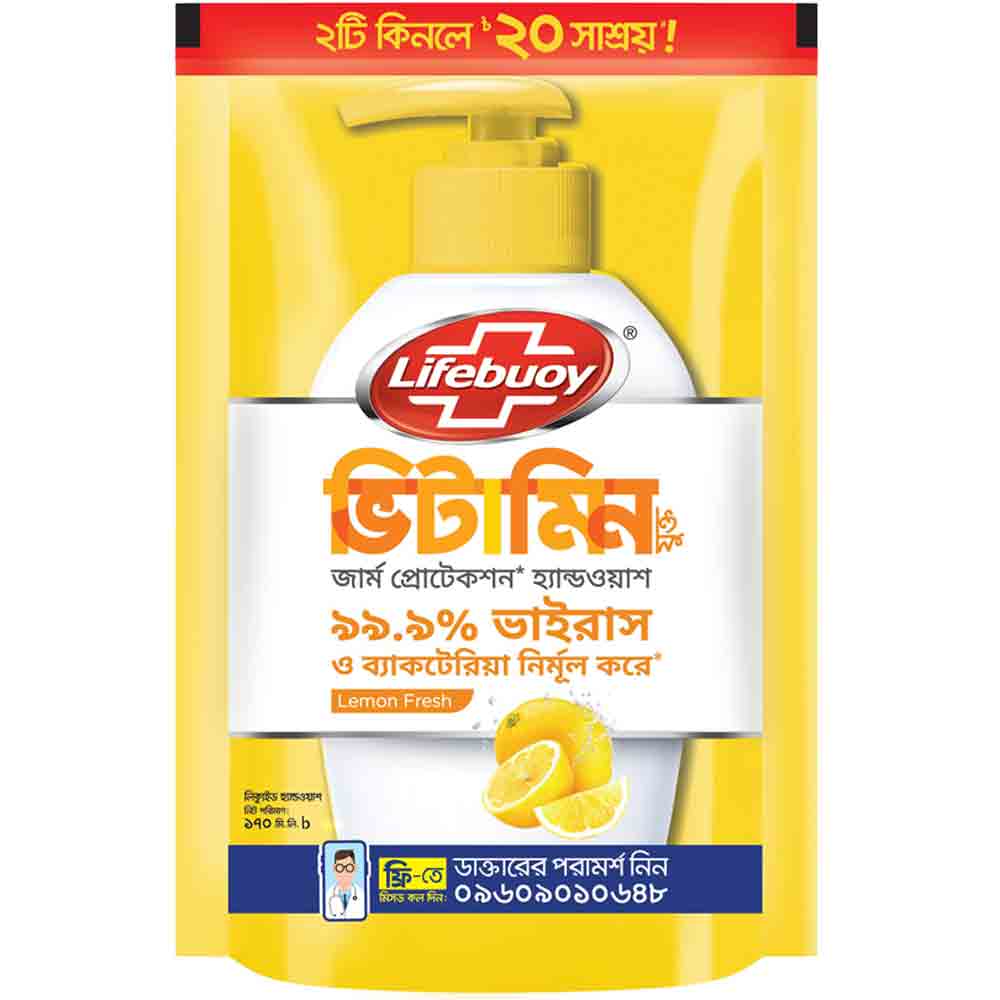 Lifebuoy Handwash (Soap) Lemon Fresh Refill 170ml (Combo Pack)