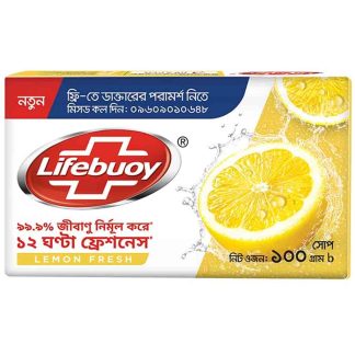 Lifebuoy Skin Cleansing Soap Bar Lemon Fresh 100gm