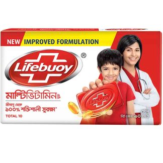 Lifebuoy Total 10 Soap Bar 90gm