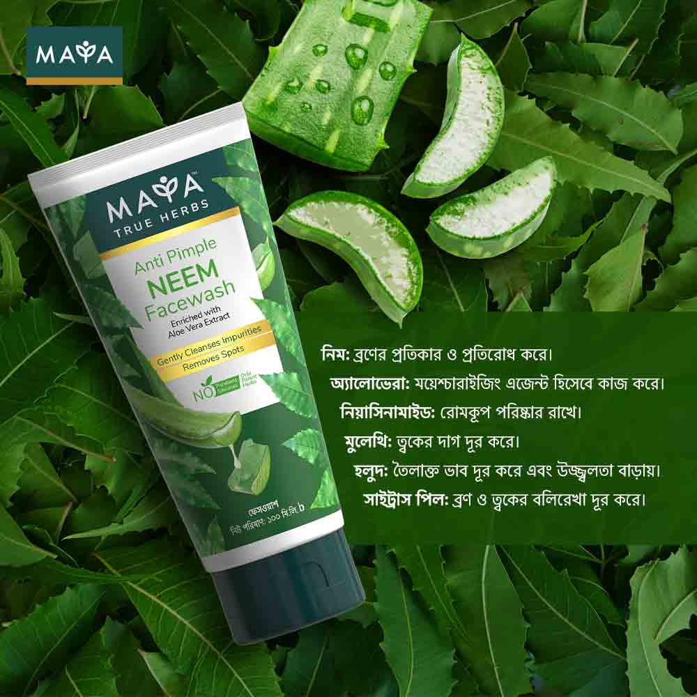 MAYA Anti Pimple Neem Facewash -100ml
