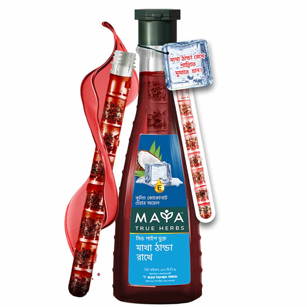 MAYA Cooling Coconut Hair Oil -200ml