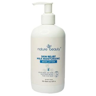 Nature Beauty Milk Body Lotion -370ml