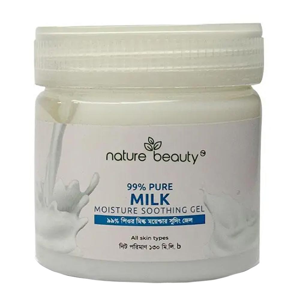 Nature Beauty Milk Soothing Gel -130ml