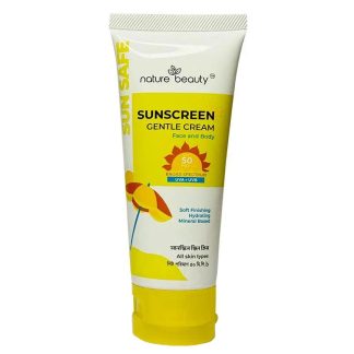 Nature Beauty Sunscreen Gentle Cream SPF50 PA+++ –50ml