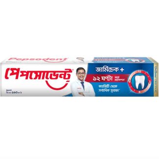 Pepsodent Toothpaste Germi-Check - 190gm