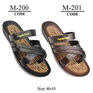 Ruperhat Gents Casual Thong Comfortable Sandal