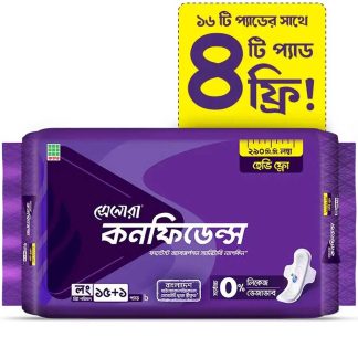 Senora Confidence Heavy Flow 290mm - Get 4 Pads FREE