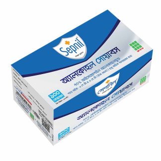 Sepnil Alcohol Swab