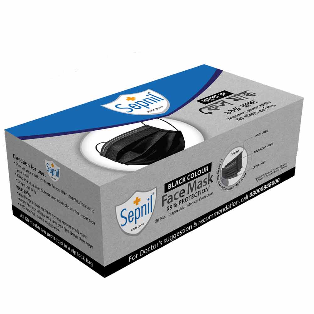 Sepnil Face Mask
