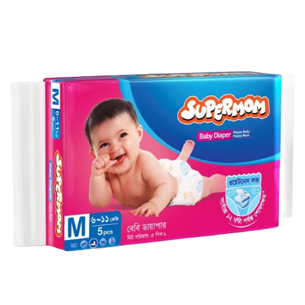 Supermom Baby Diaper