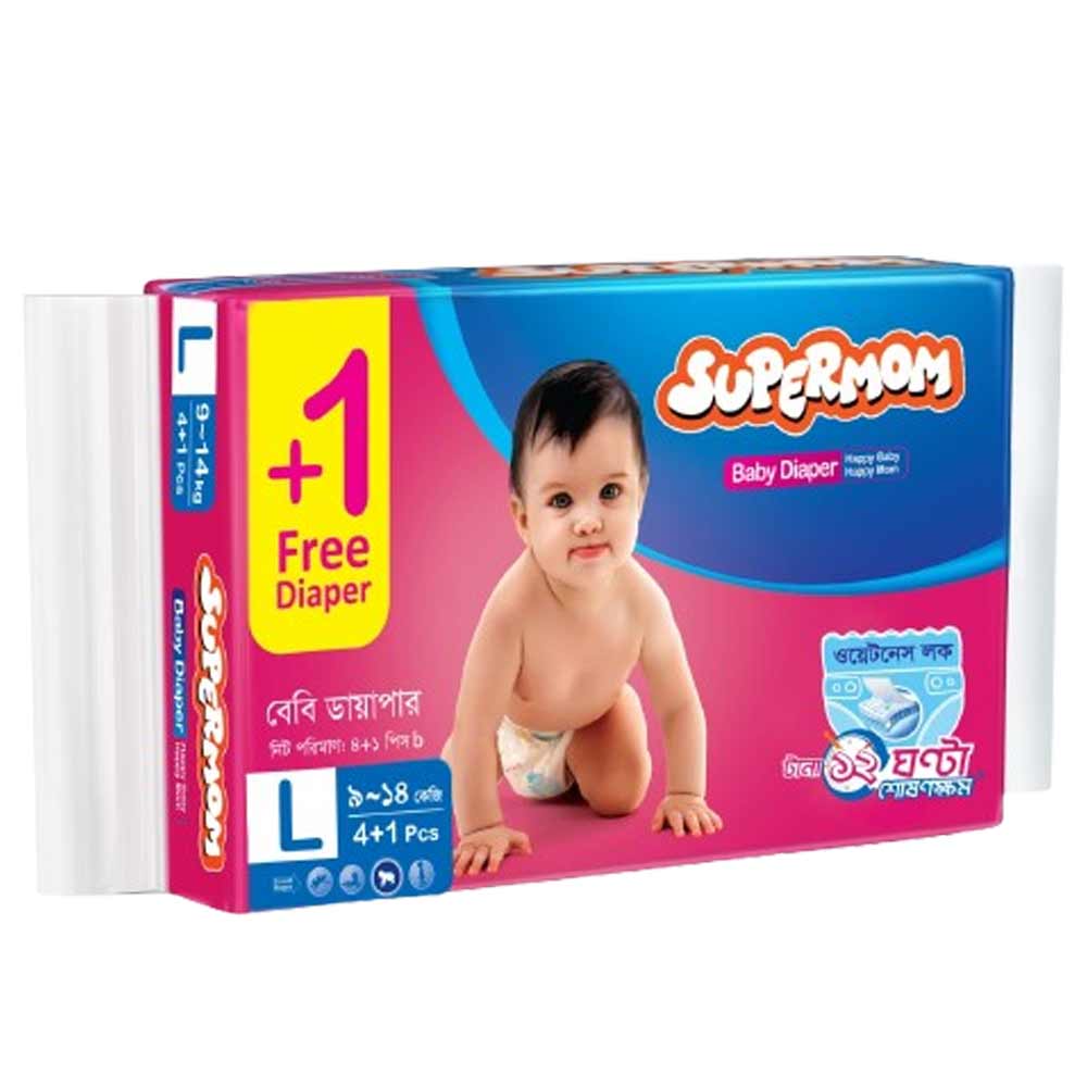Supermom Baby Diaper