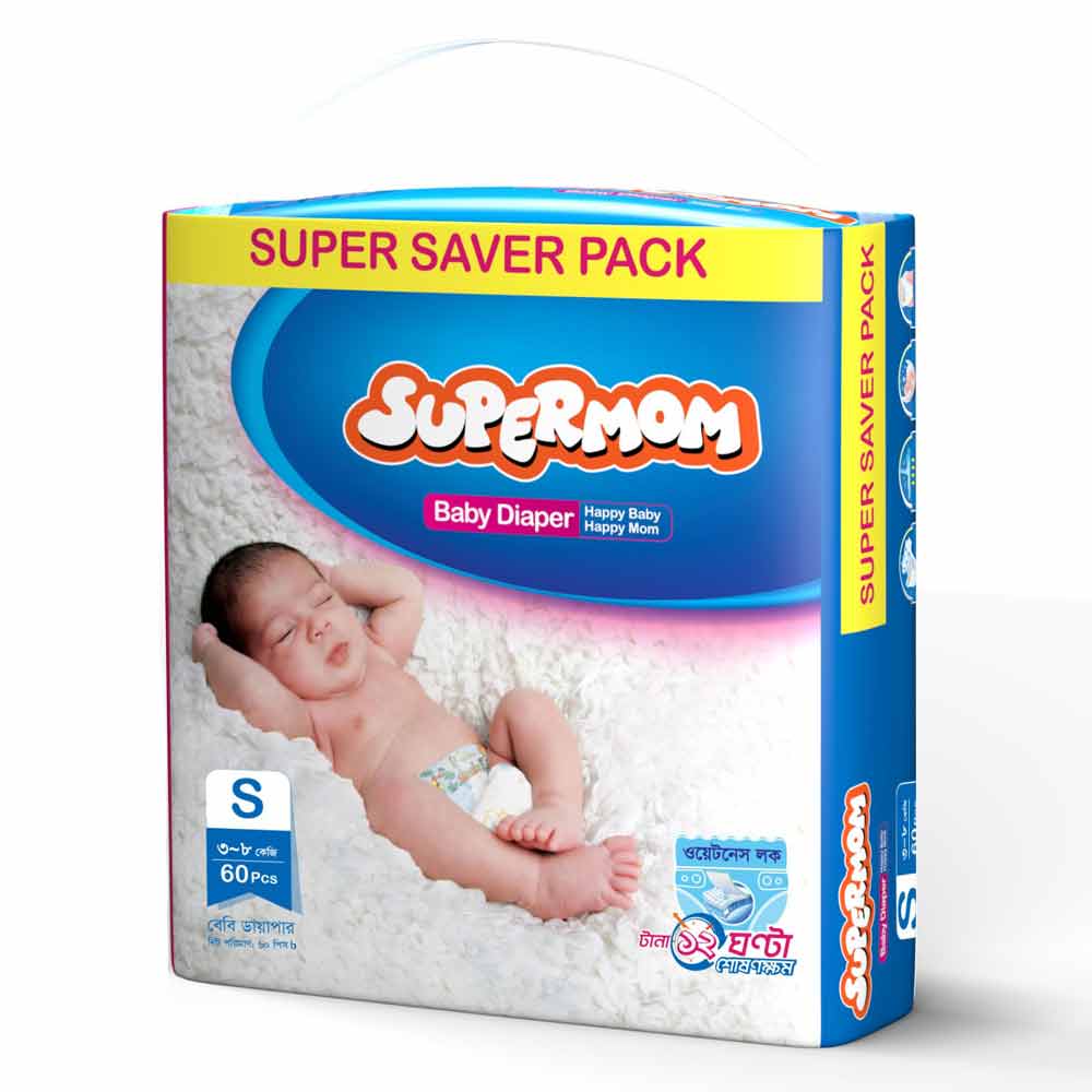 Supermom Baby Diaper