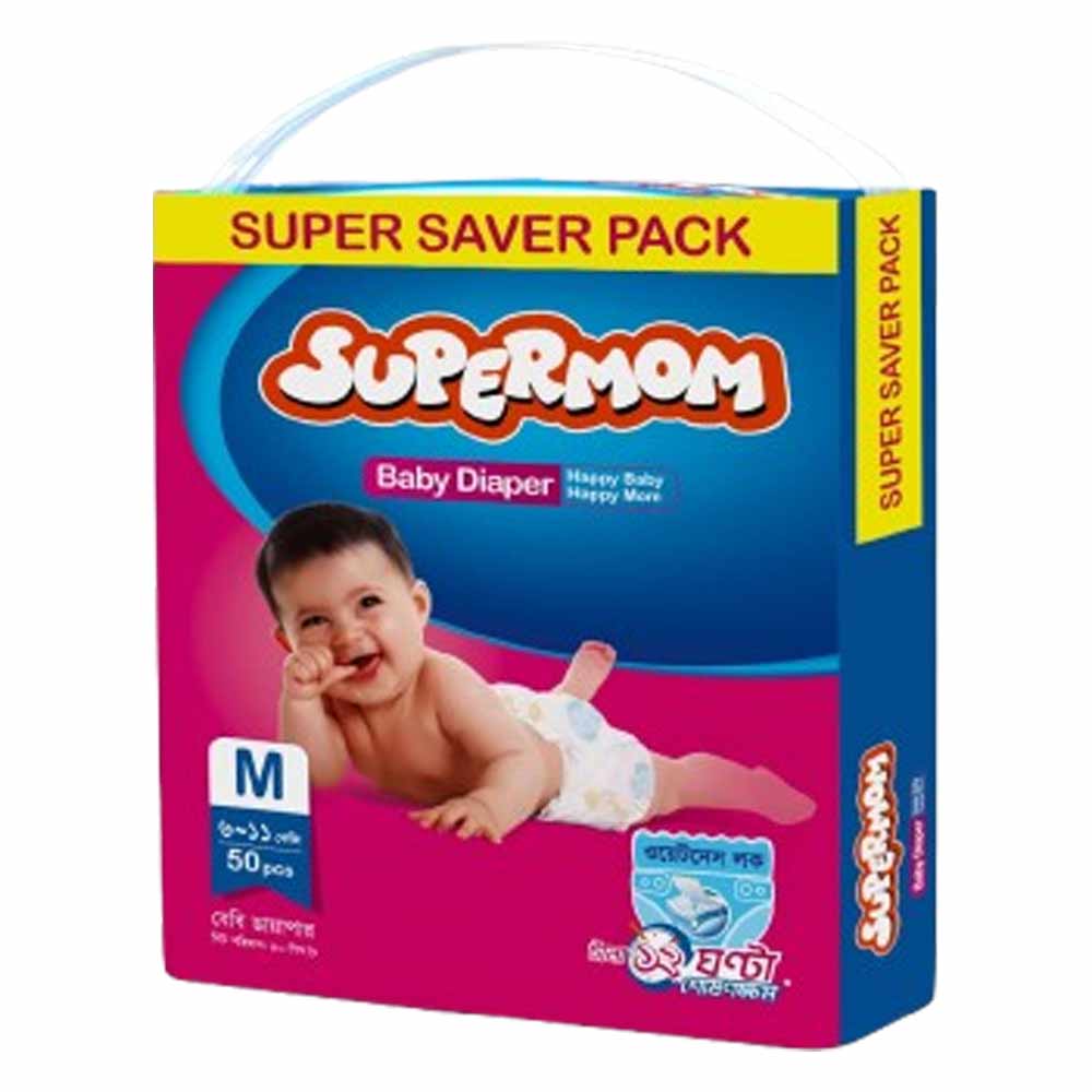 Supermom Baby Diaper