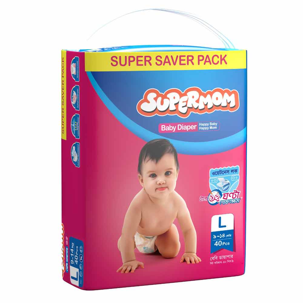 Supermom Baby Diaper