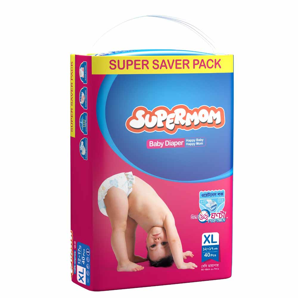 Supermom Baby Diaper