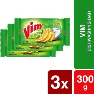 Vim Dishwashing Bar 300g (Bundle of 3)